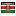 cralcomunecatanzaro.it server is located in Kenya
